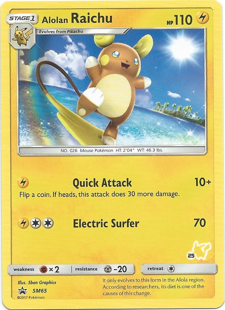 Alolan Raichu - Pikachu Stamped Deck - 25