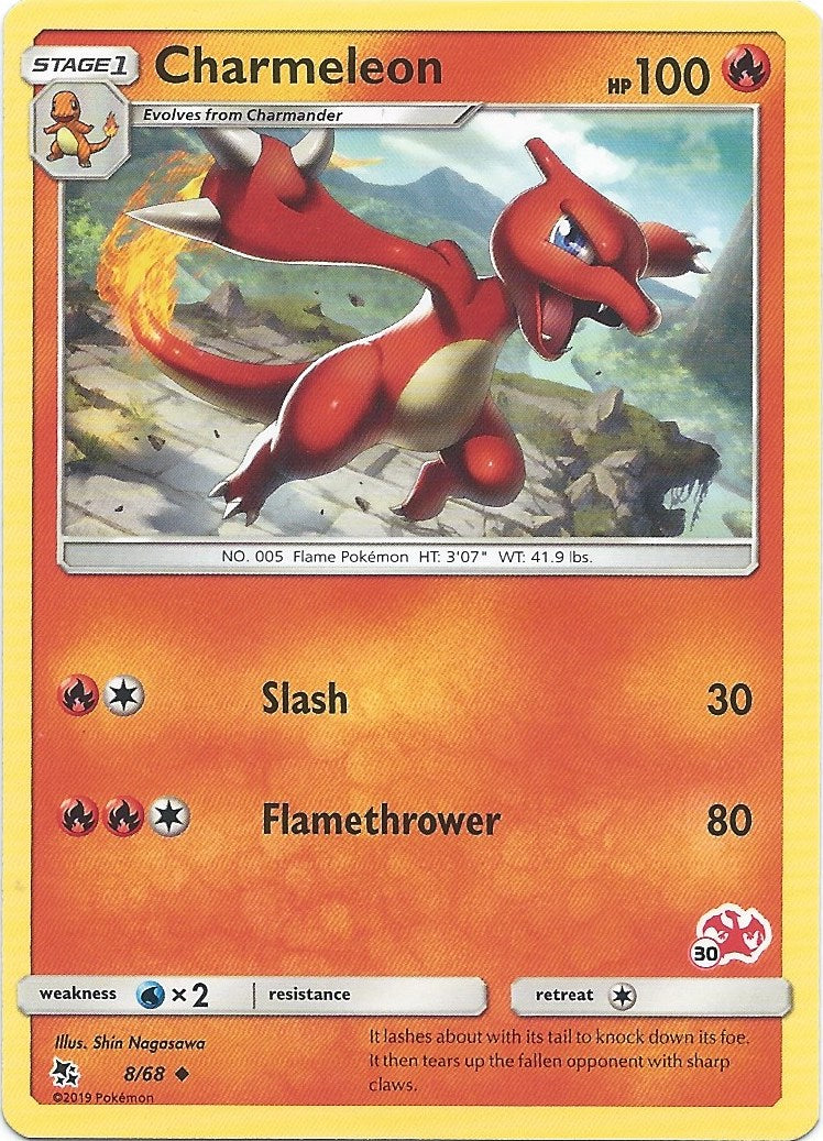 Charmeleon - Charizard Stamped Deck - 30